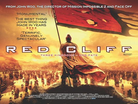 red_cliff_ver2