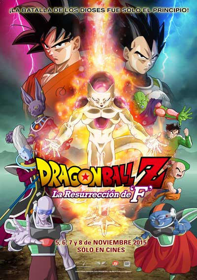 Dragon Ball Z, La resurrección de F. Clip exclusivo