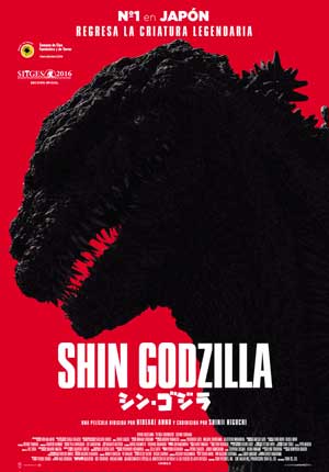 Shin Godzilla ★★★★