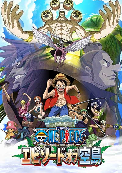 Nuevo episodio de One Piece centrado en la saga de Skypeia