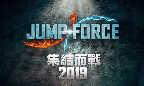 Se anuncia el videojuego Jump Force