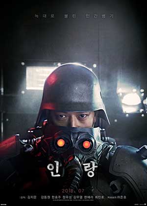 Warner presenta tráiler del live-action coreano de Jin-Roh