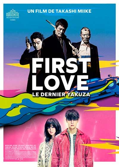 First Love ★★★½ Críticas y opiniones de usuarios