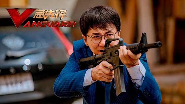 La nueva película de Jackie Chan será el relevo de James Bond en la taquilla estadounidense