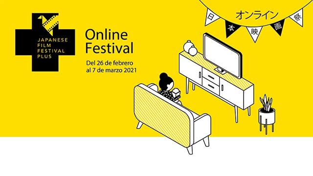 Japanese Film Festival Plus: Online Festival llega a España